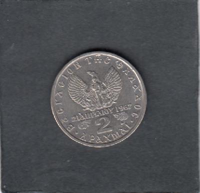 Beschrijving: 2 Drachmai